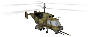 300px-Chopper_attack.jpg
