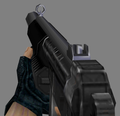 Hlof smg view.png