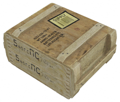 Supply crate HLA.png