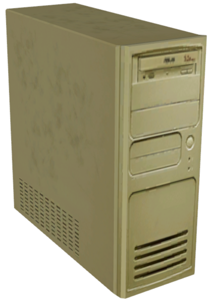 File:Harddrive02.png